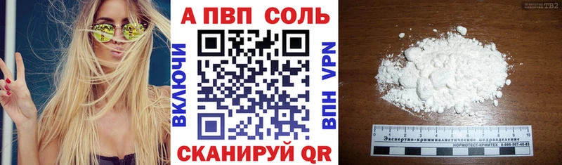 OMG как войти  Новомосковск  А ПВП крисы CK 