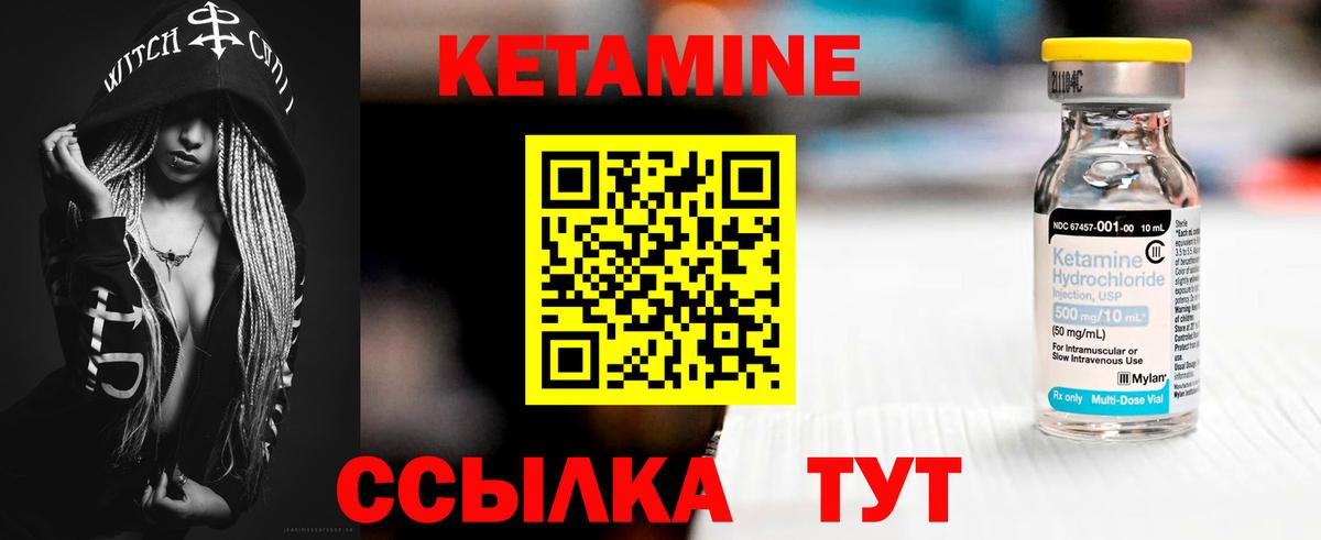Cocaine  Вход с VPN  Канабис  Molly  Марихуана  ЛЁД  Новомосковск  Мефедрон  Гашик  Масло THC 