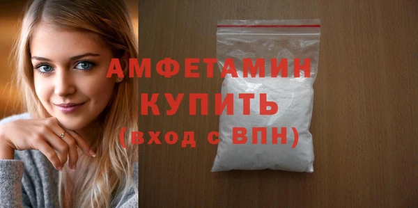 дурь Магадан