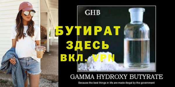 дурь Магадан