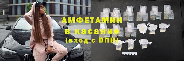дурь Магадан