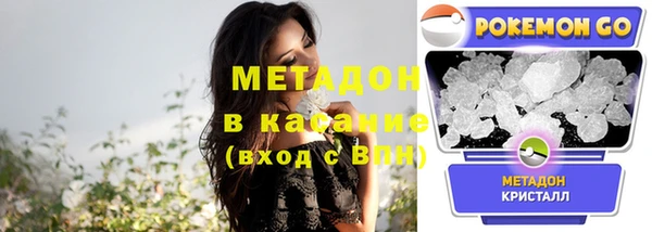 дурь Магадан