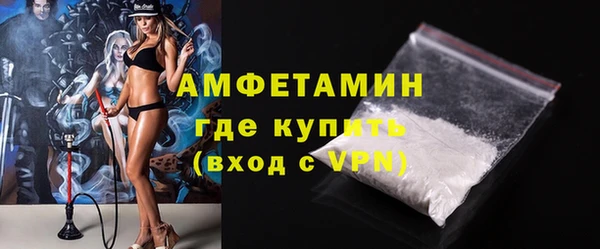 прущая мука Магас