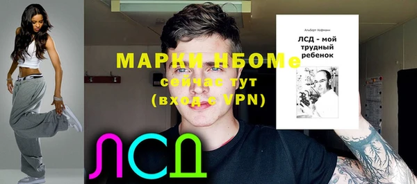 дурь Магадан
