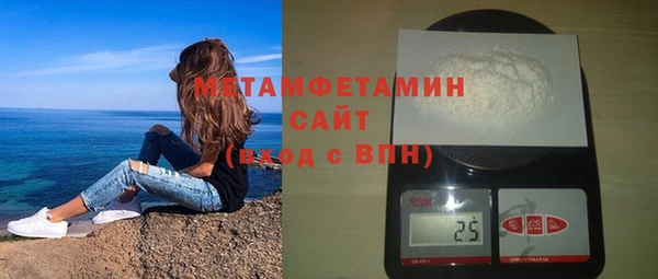 дурь Магадан