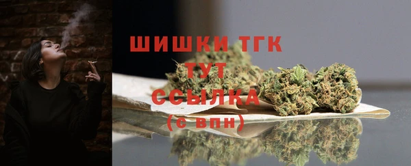 амфетамин Майский