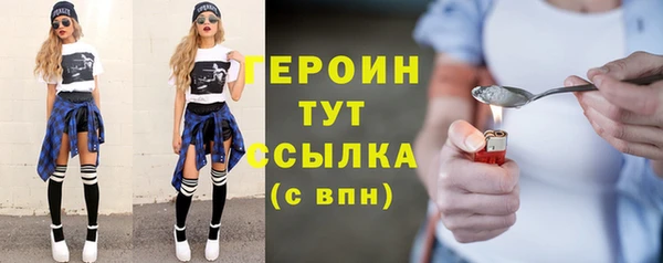 дурь Магадан