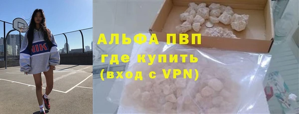 дурь Магадан
