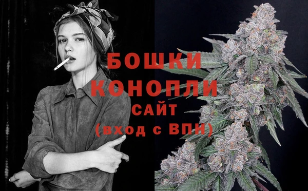 амфетамин Майский