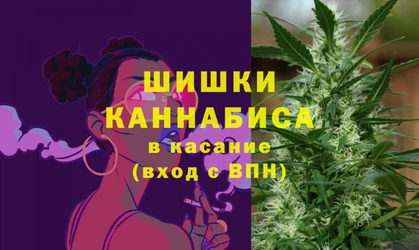 амфетамин Майский