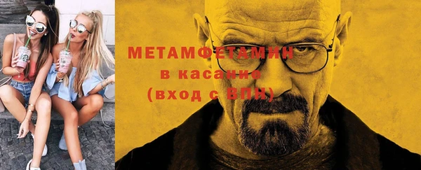 прущая мука Магас