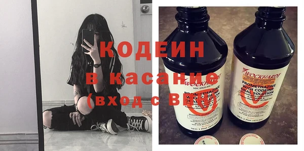 дурь Магадан