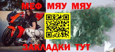 гашик Донской
