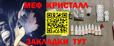 гашик Донской