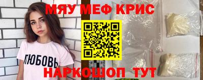 кокаин Дубна