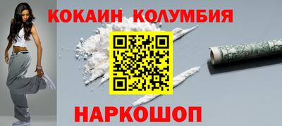 гашик Донской