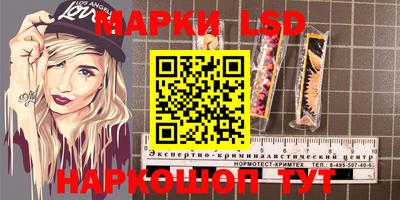 кокаин Дубна