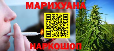 кокс Азнакаево