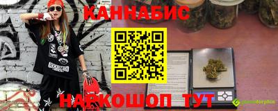 гашик Донской