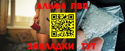 кокаин Дубна