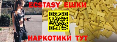 кокаин Дубна