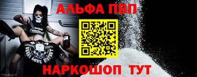 кокаин Дубна