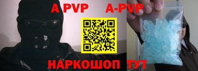 гашик Донской