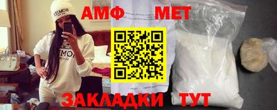 гашик Донской
