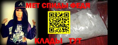 соль курить ск Донецк