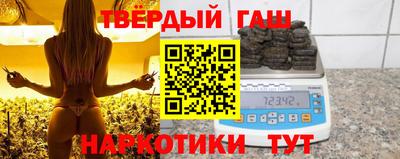 кокаин Дубна