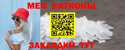 кокаин Дубна