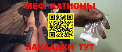 кокаин Дубна