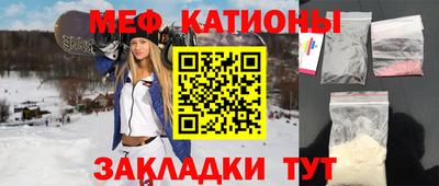 кокаин Дубна