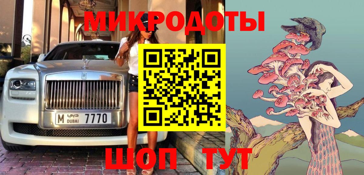 Меф МЯУ МЯУ кристаллы  Каннабис  Новомосковск  МДМА  ТГК  Гашиш  Экстази  Вход с VPN  Кокаин  Как найти наркотики? 